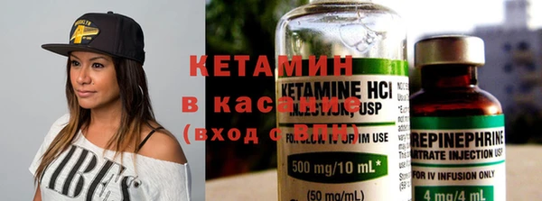 наркотики Богданович