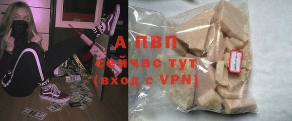 наркотики Богданович
