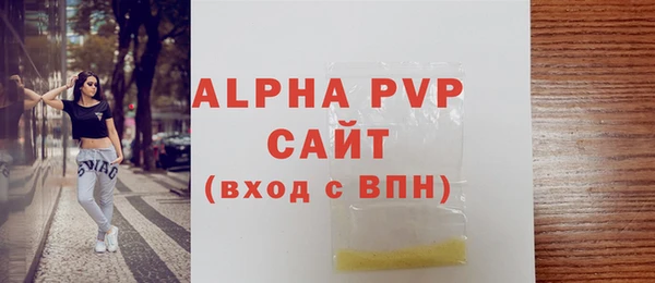 дживик Богородицк