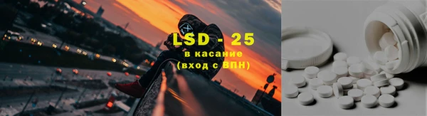 COCAINE Богородск
