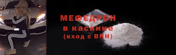 наркотики Богданович