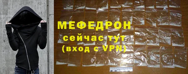 наркотики Богданович