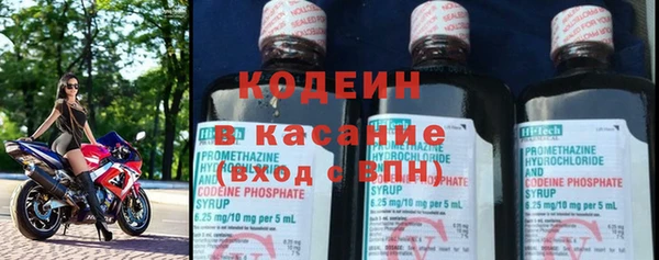 наркотики Богданович