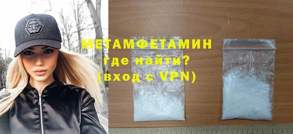 дживик Богородицк
