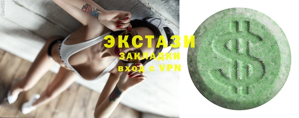 наркотики Богданович